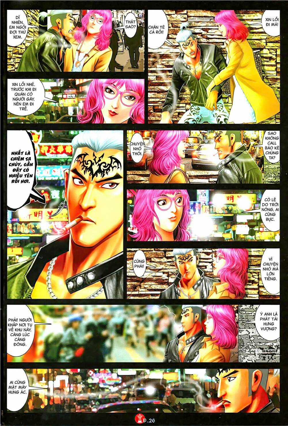 Hỏa Vũ Diệu Dương Chapter 1128 trang 24