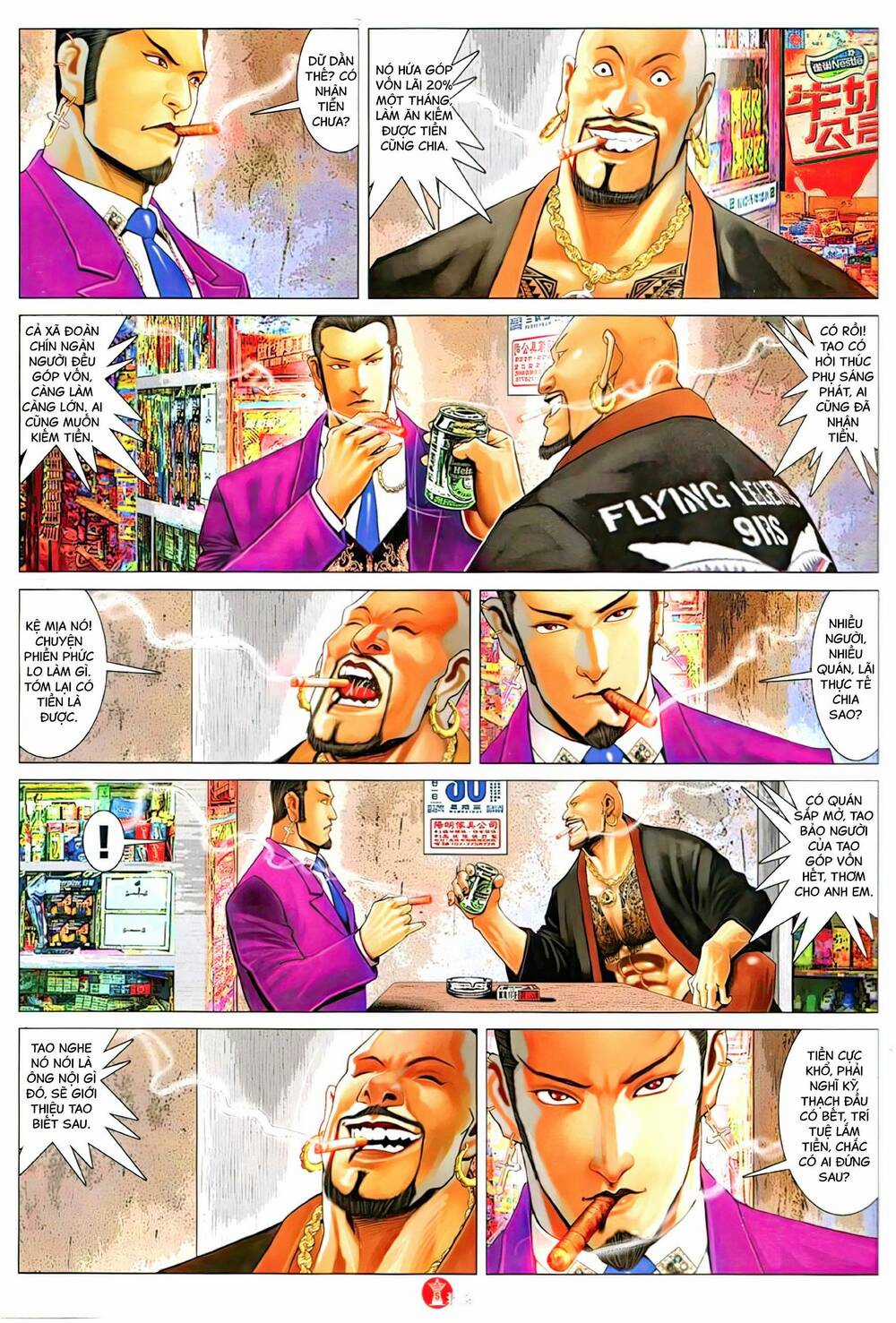 Hỏa Vũ Diệu Dương Chapter 1128 trang 7