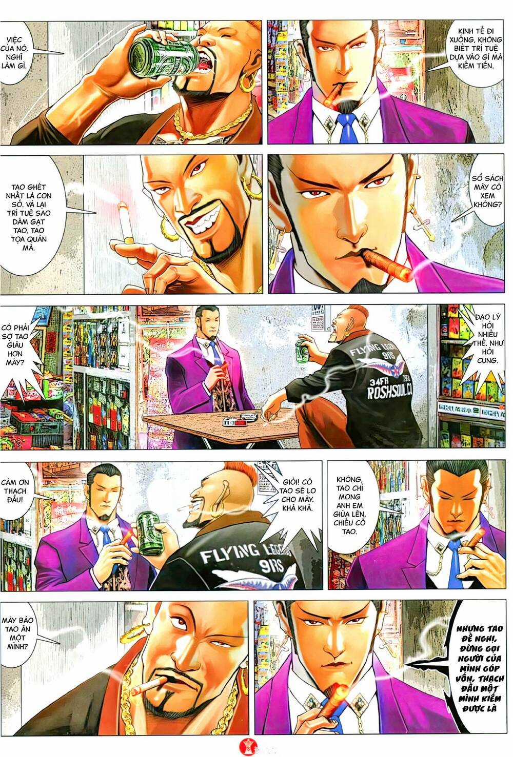 Hỏa Vũ Diệu Dương Chapter 1128 trang 8