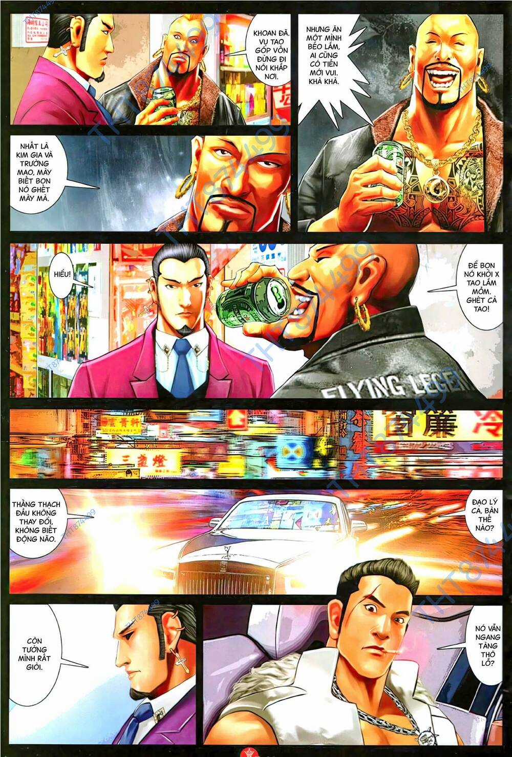 Hỏa Vũ Diệu Dương Chapter 1128 trang 9