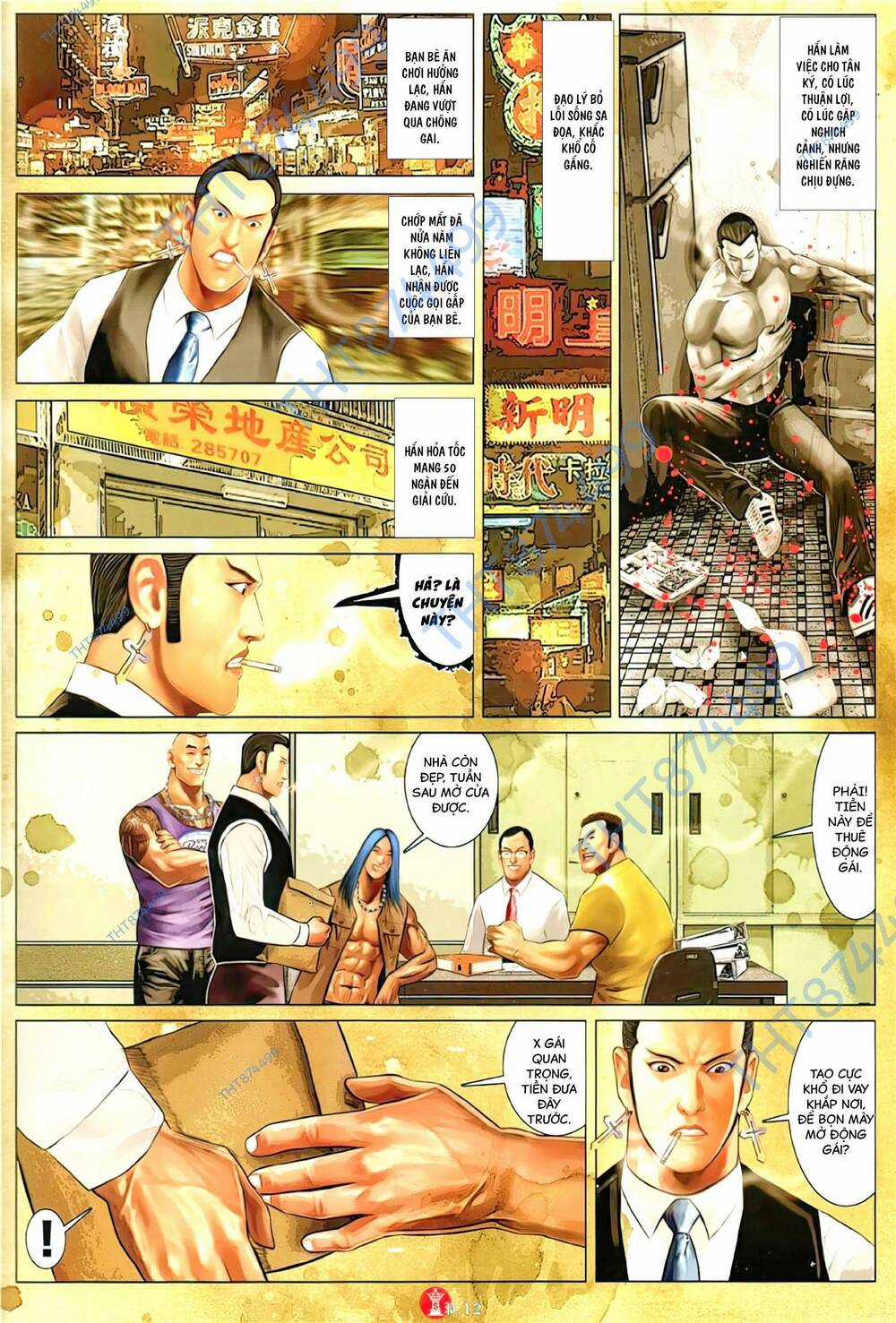 Hỏa Vũ Diệu Dương Chapter 1129 trang 10