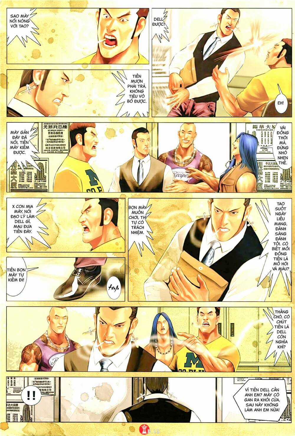 Hỏa Vũ Diệu Dương Chapter 1129 trang 11