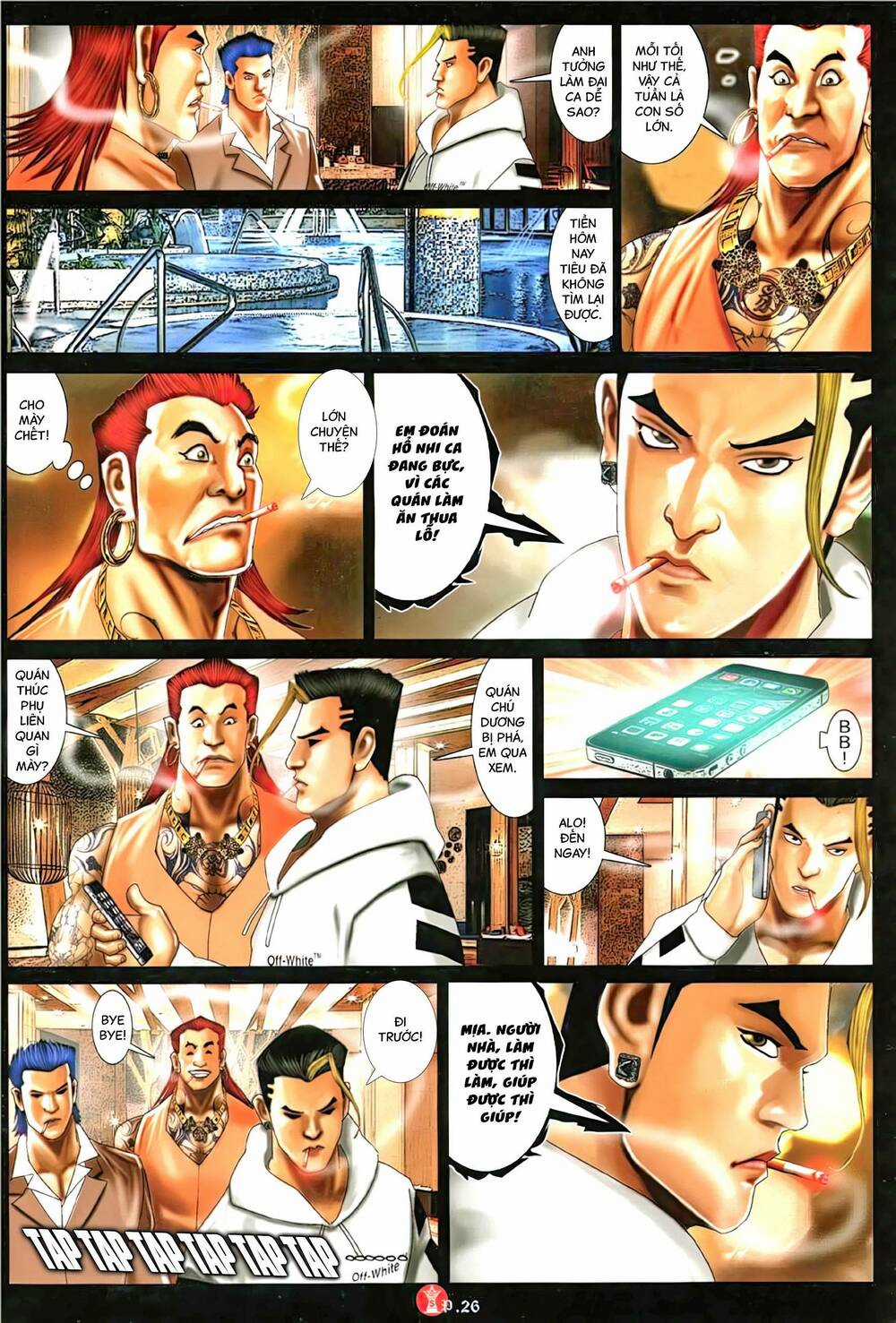 Hỏa Vũ Diệu Dương Chapter 1129 trang 24