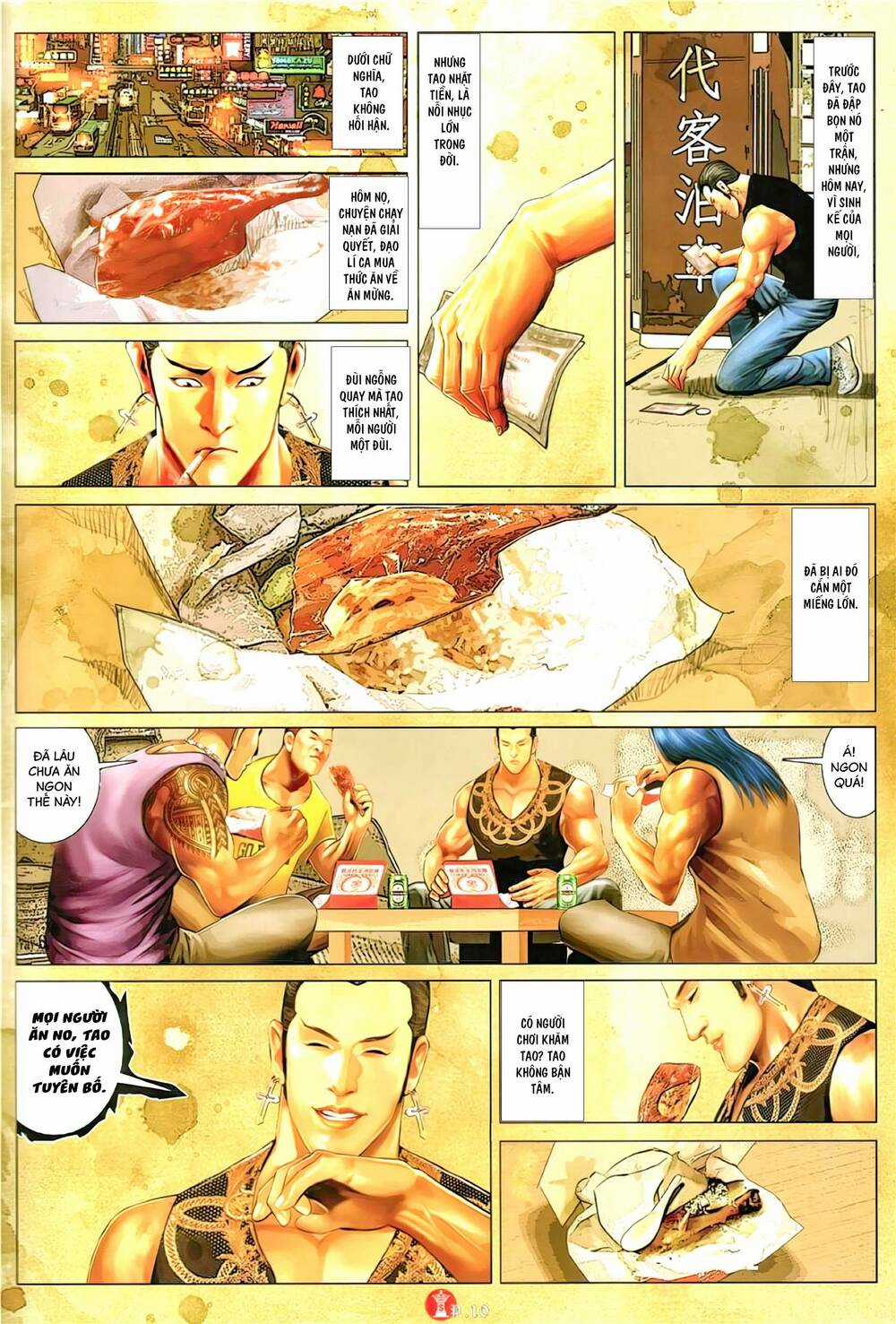 Hỏa Vũ Diệu Dương Chapter 1129 trang 8