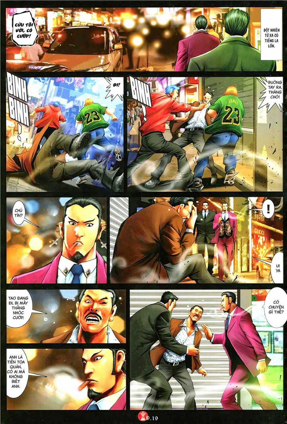 Hỏa Vũ Diệu Dương Chapter 1130 trang 17