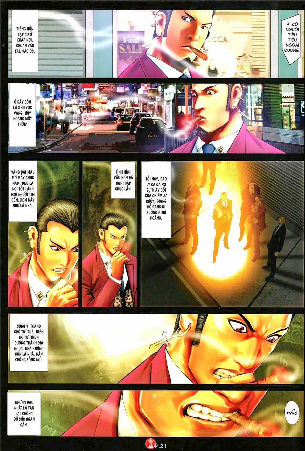 Hỏa Vũ Diệu Dương Chapter 1130 trang 19