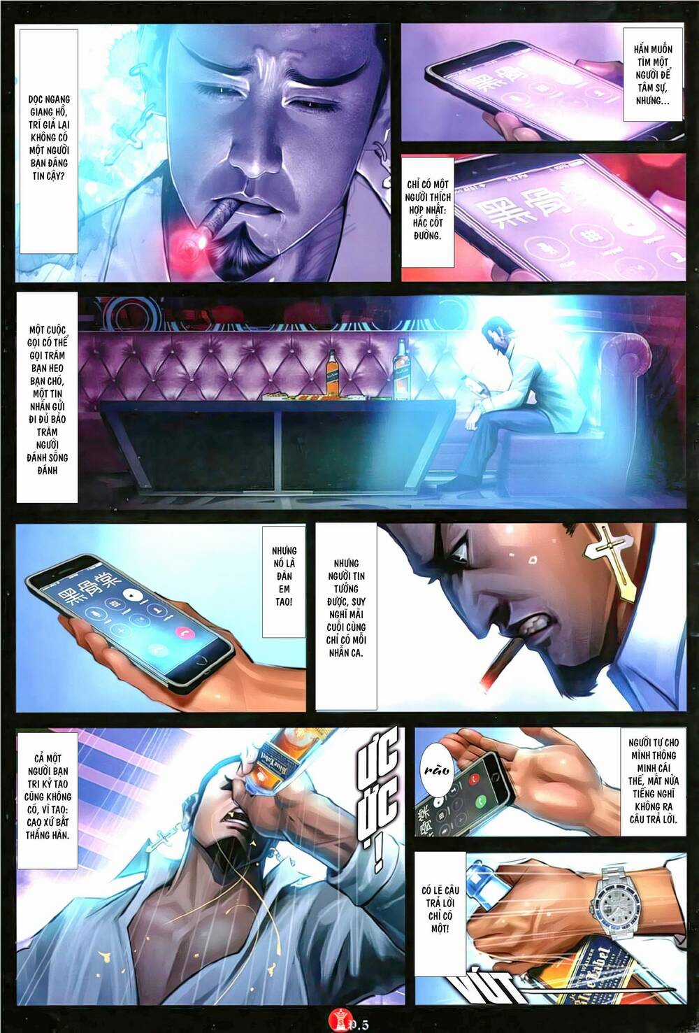 Hỏa Vũ Diệu Dương Chapter 1130 trang 3