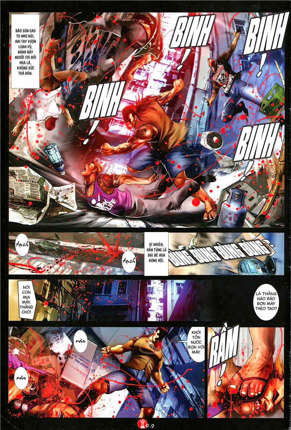 Hỏa Vũ Diệu Dương Chapter 1130 trang 7