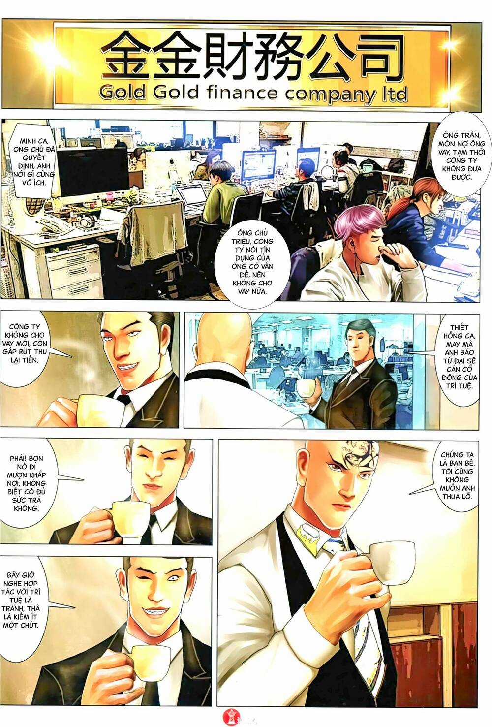 Hỏa Vũ Diệu Dương Chapter 1131 trang 12