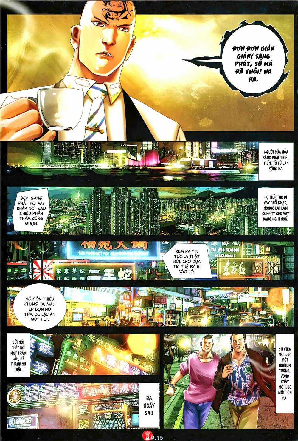 Hỏa Vũ Diệu Dương Chapter 1131 trang 13