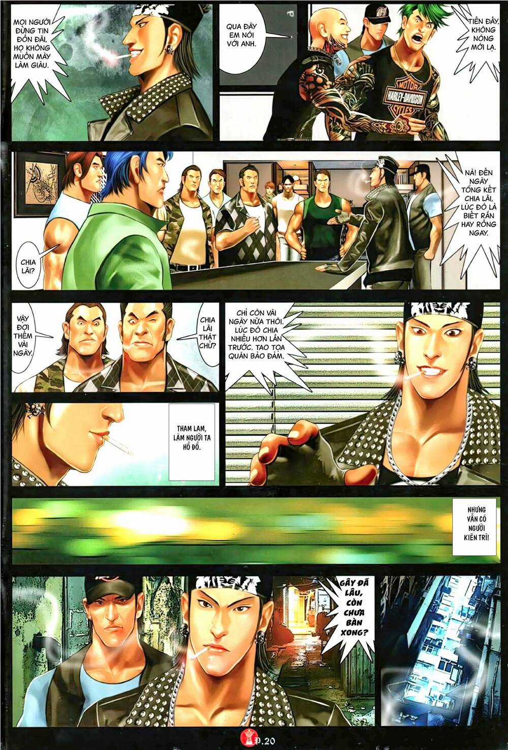 Hỏa Vũ Diệu Dương Chapter 1131 trang 17