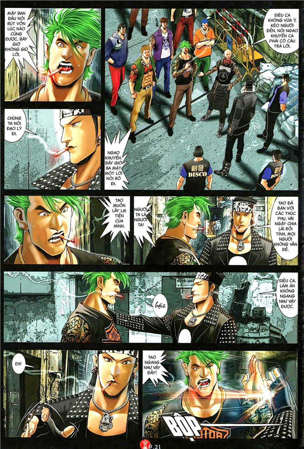 Hỏa Vũ Diệu Dương Chapter 1131 trang 18