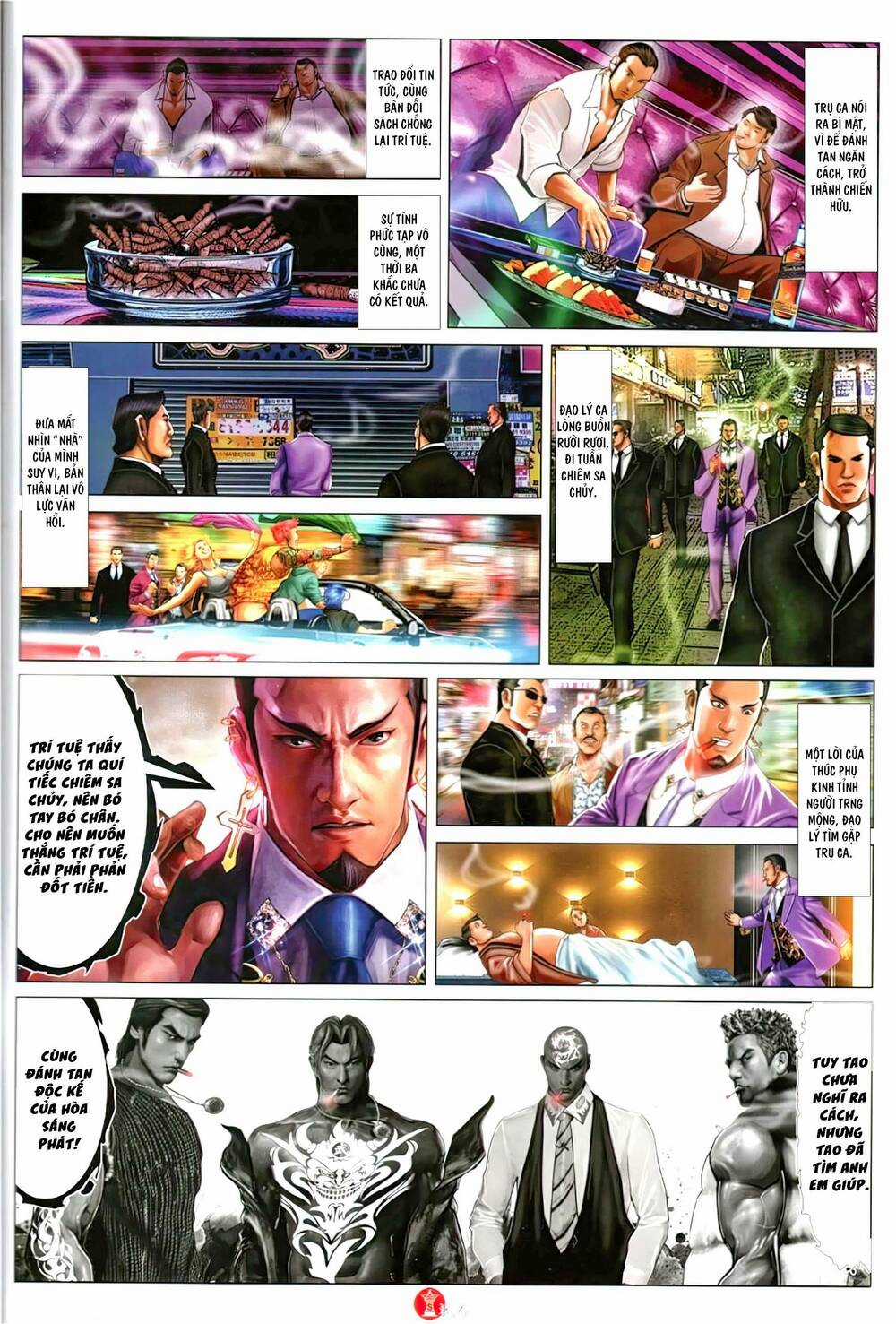 Hỏa Vũ Diệu Dương Chapter 1131 trang 2