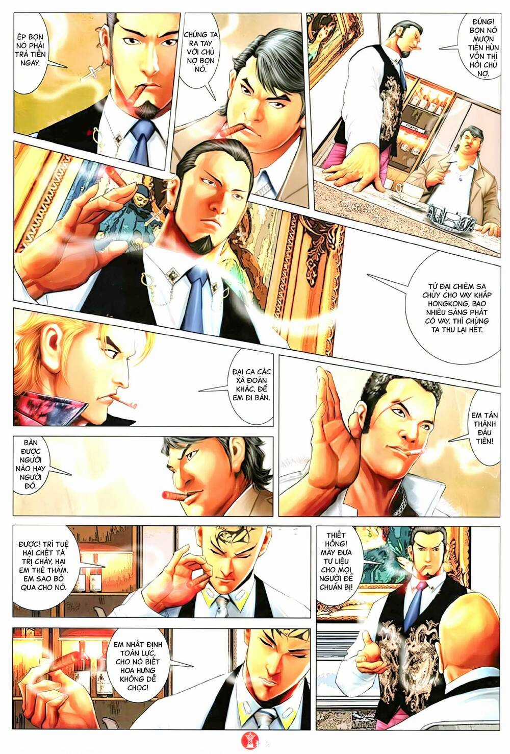 Hỏa Vũ Diệu Dương Chapter 1131 trang 7