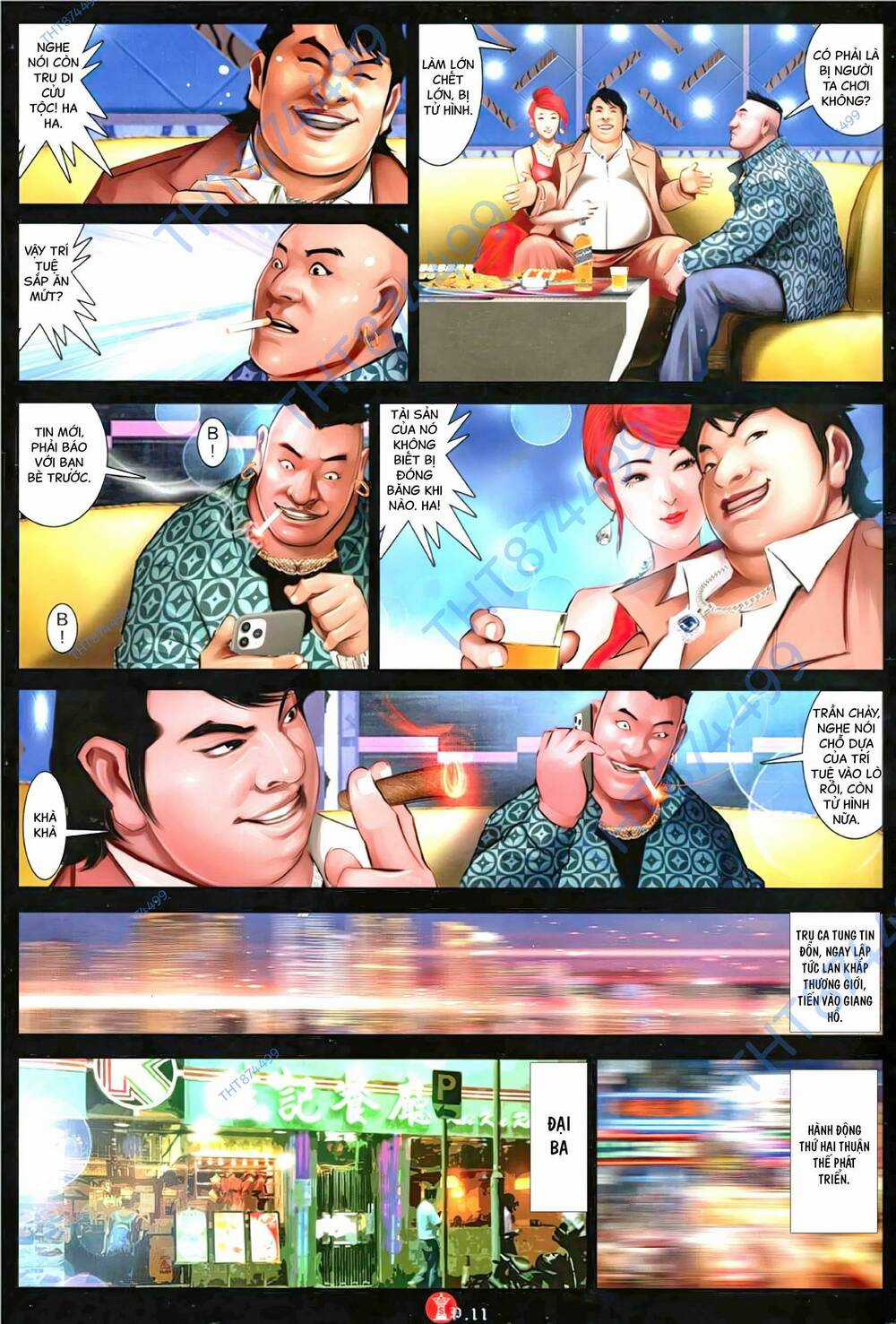 Hỏa Vũ Diệu Dương Chapter 1131 trang 9