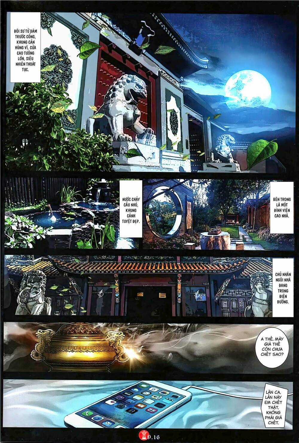 Hỏa Vũ Diệu Dương Chapter 1132 trang 14