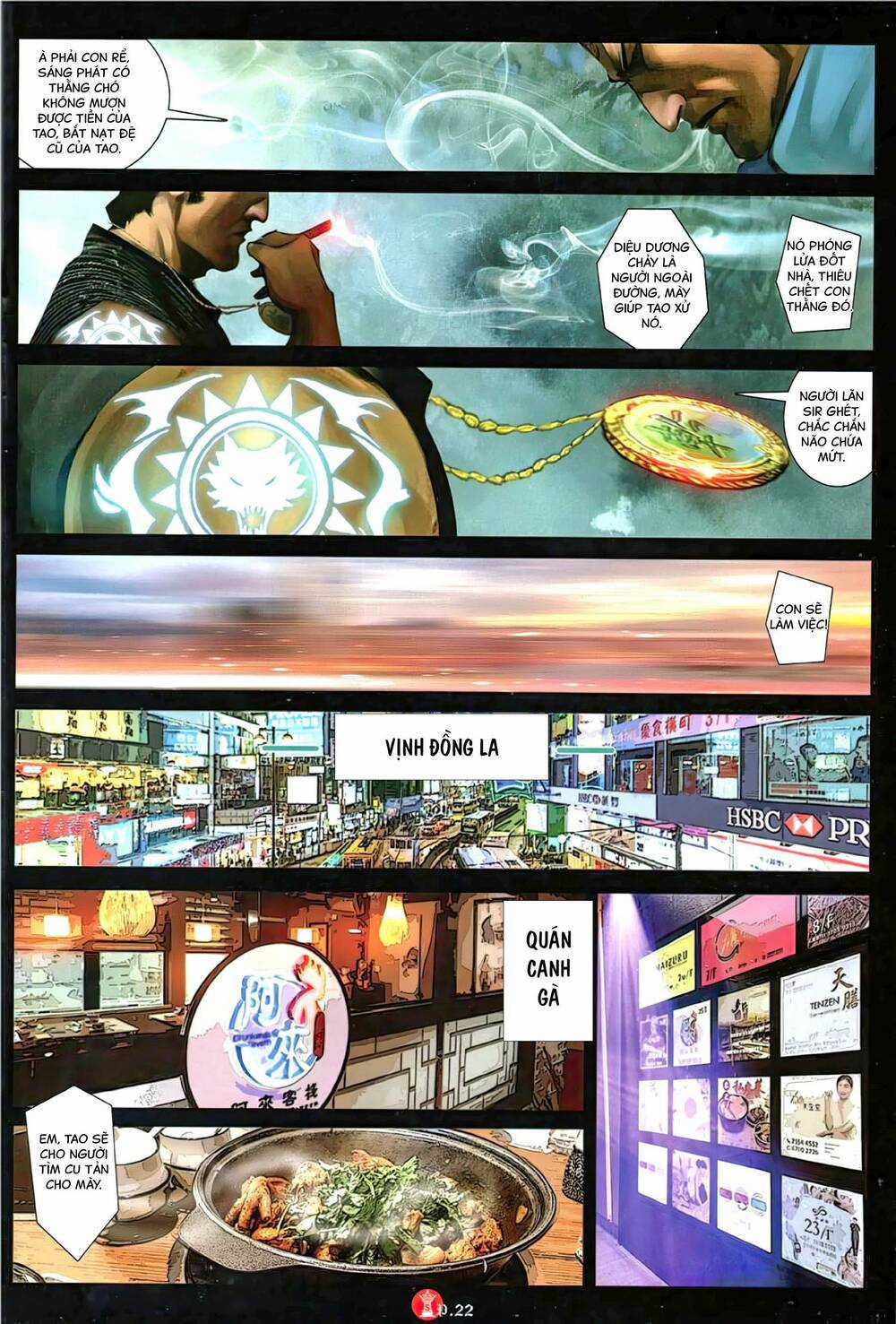 Hỏa Vũ Diệu Dương Chapter 1132 trang 19