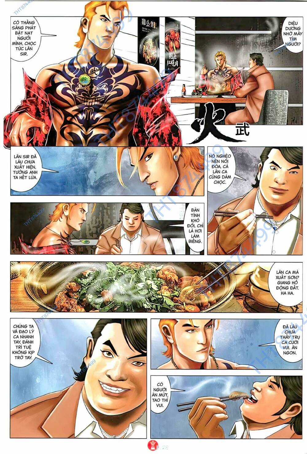 Hỏa Vũ Diệu Dương Chapter 1132 trang 20