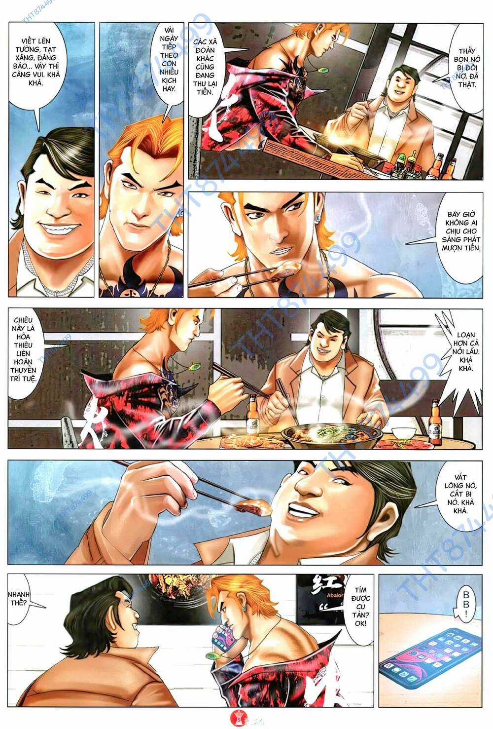 Hỏa Vũ Diệu Dương Chapter 1132 trang 21