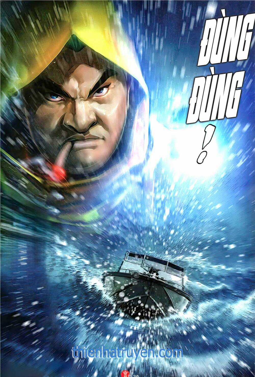 Hỏa Vũ Diệu Dương Chapter 1132 trang 26