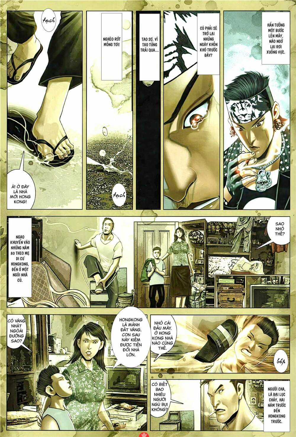 Hỏa Vũ Diệu Dương Chapter 1132 trang 3