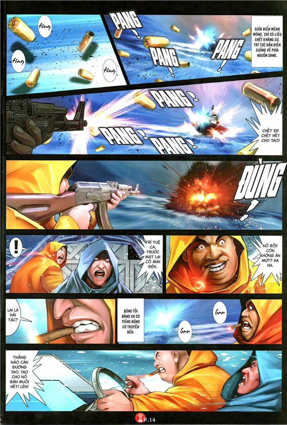 Hỏa Vũ Diệu Dương Chapter 1133 trang 12