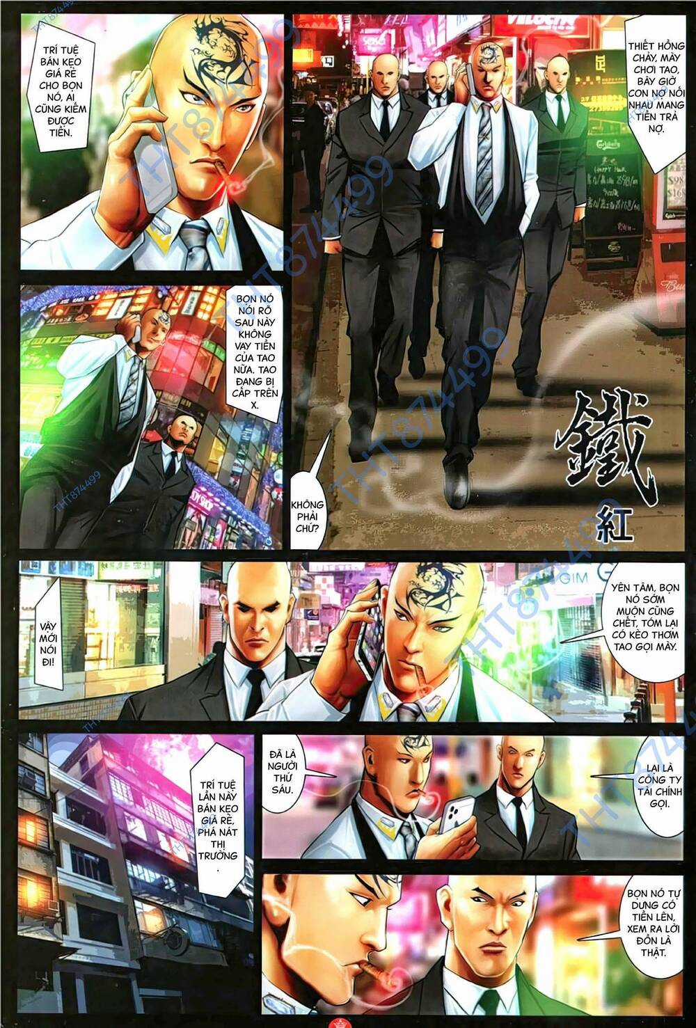 Hỏa Vũ Diệu Dương Chapter 1134 trang 10