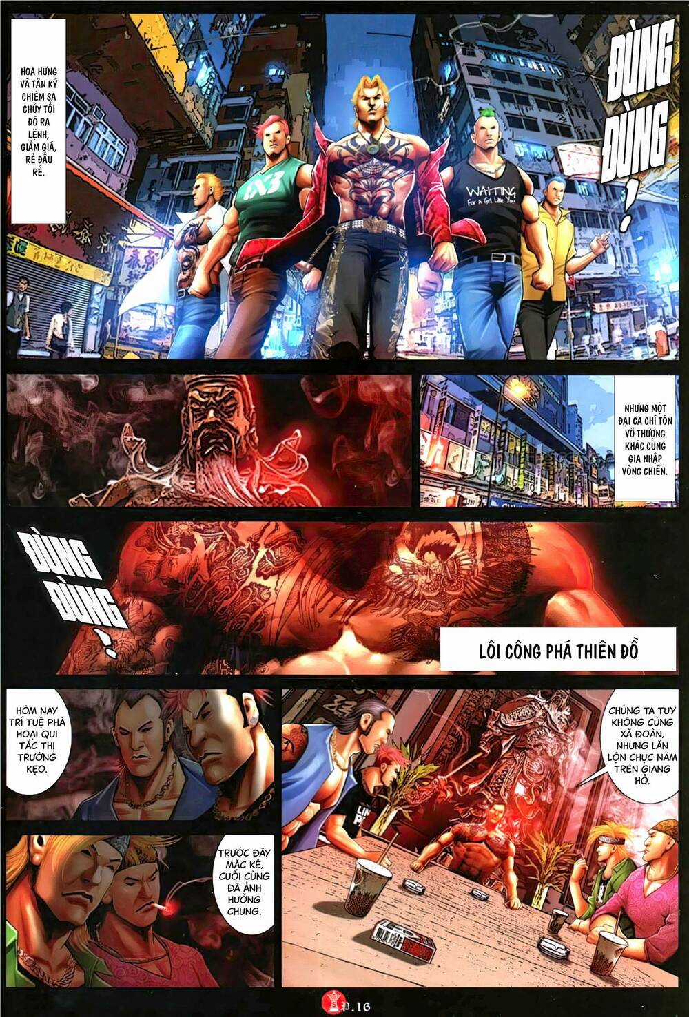 Hỏa Vũ Diệu Dương Chapter 1134 trang 13