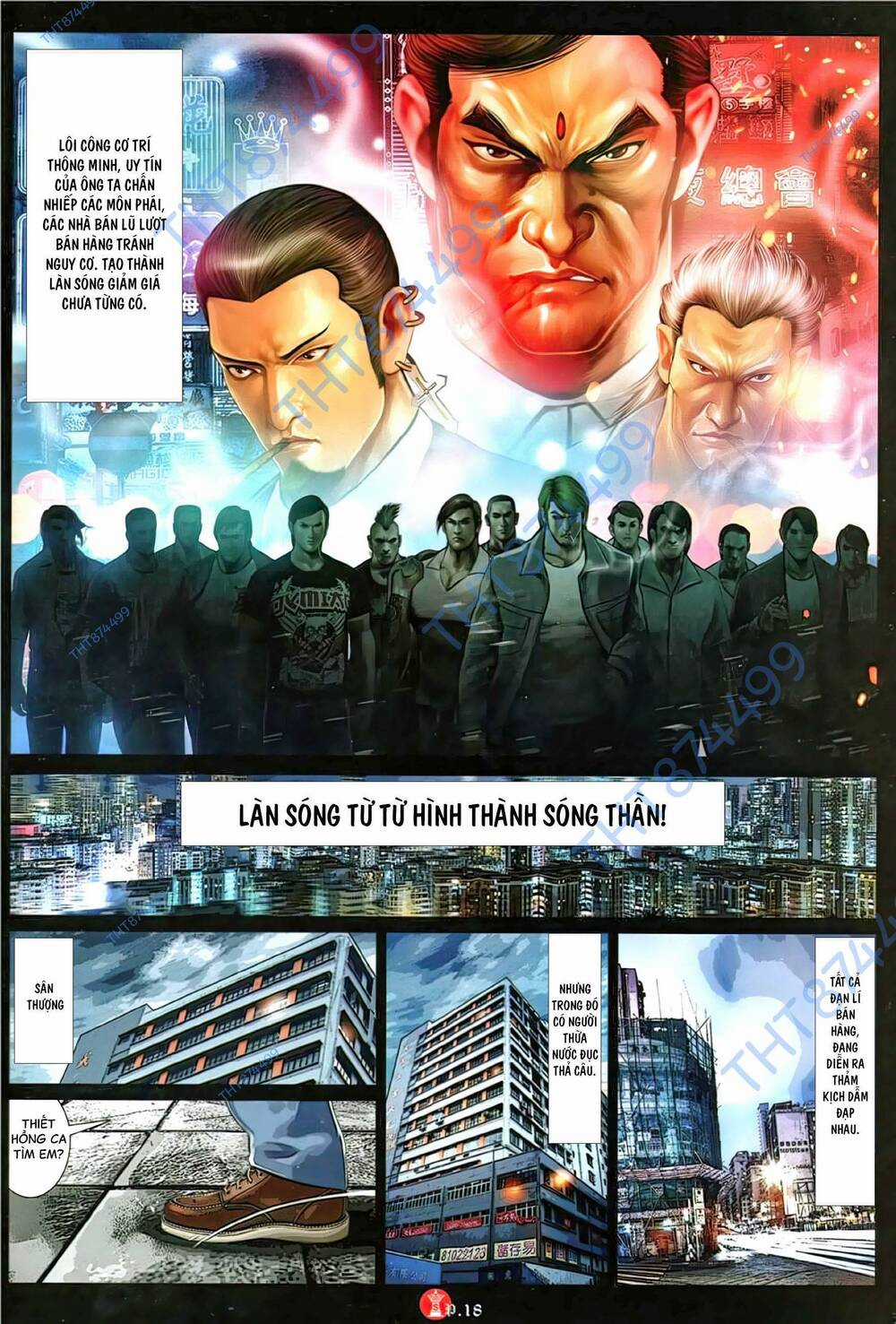 Hỏa Vũ Diệu Dương Chapter 1134 trang 15