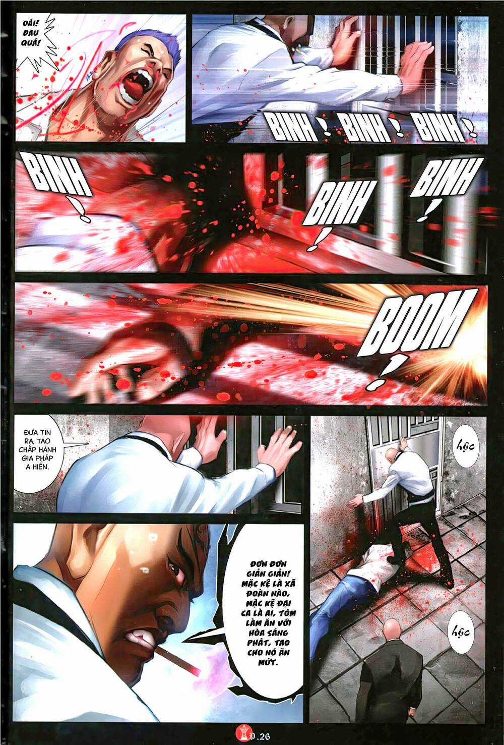 Hỏa Vũ Diệu Dương Chapter 1134 trang 23