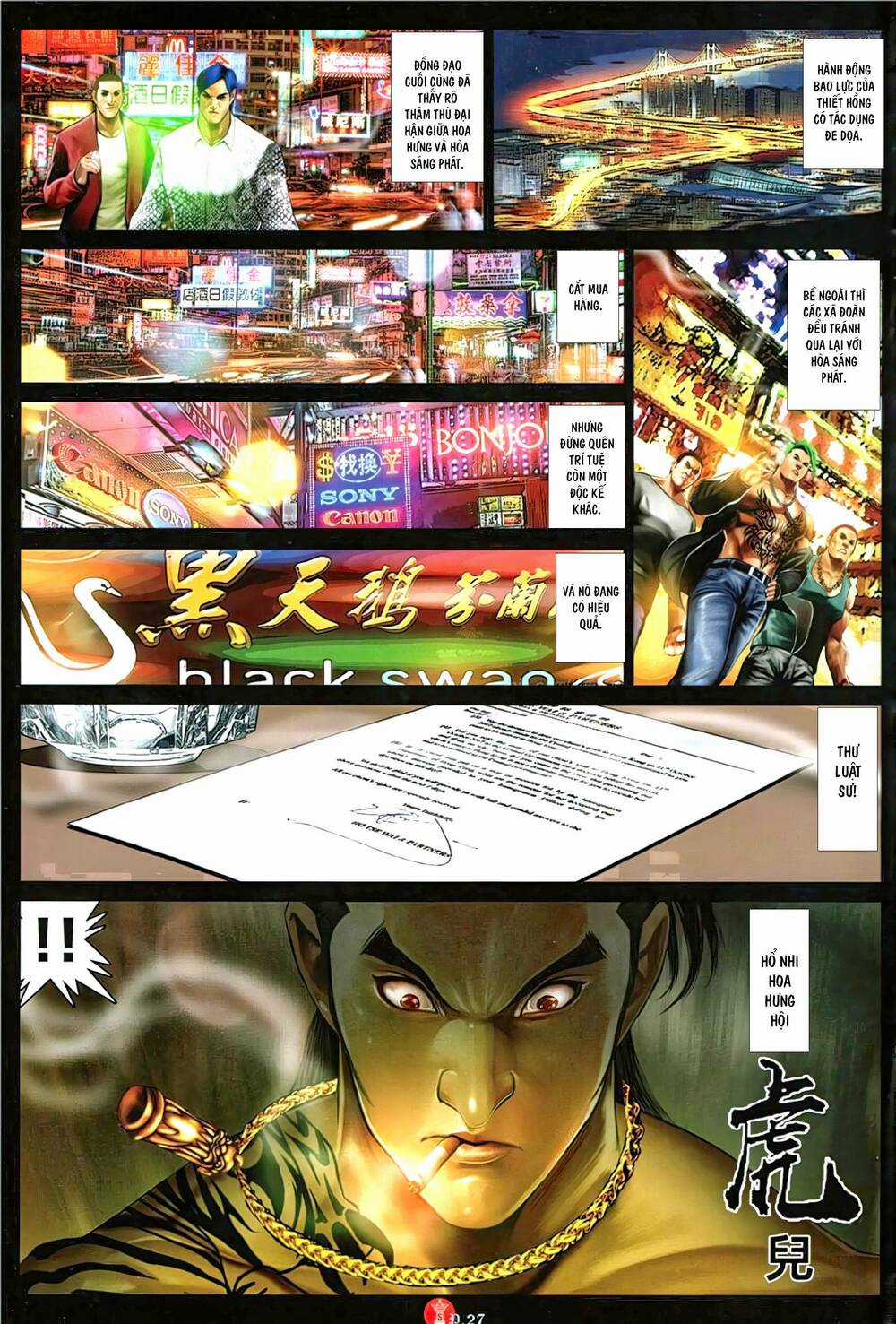 Hỏa Vũ Diệu Dương Chapter 1134 trang 24