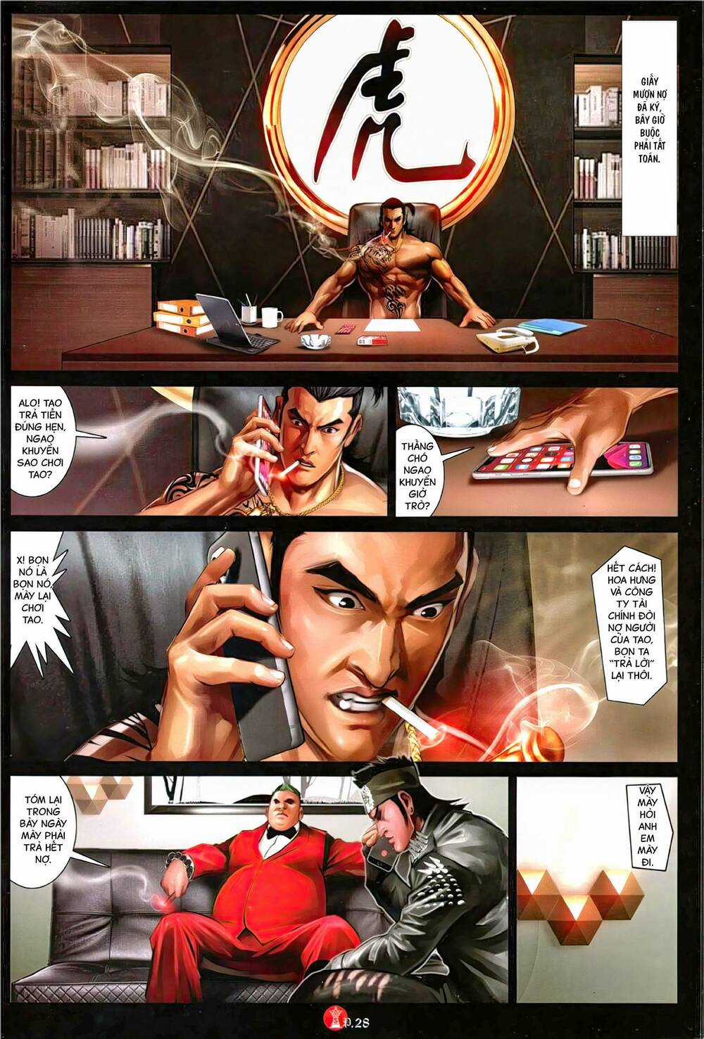 Hỏa Vũ Diệu Dương Chapter 1134 trang 25