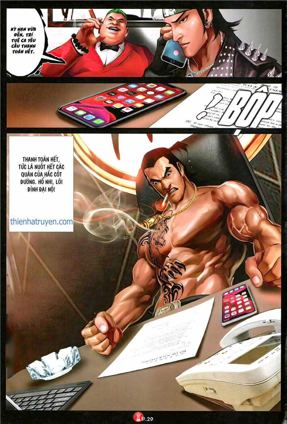 Hỏa Vũ Diệu Dương Chapter 1134 trang 26