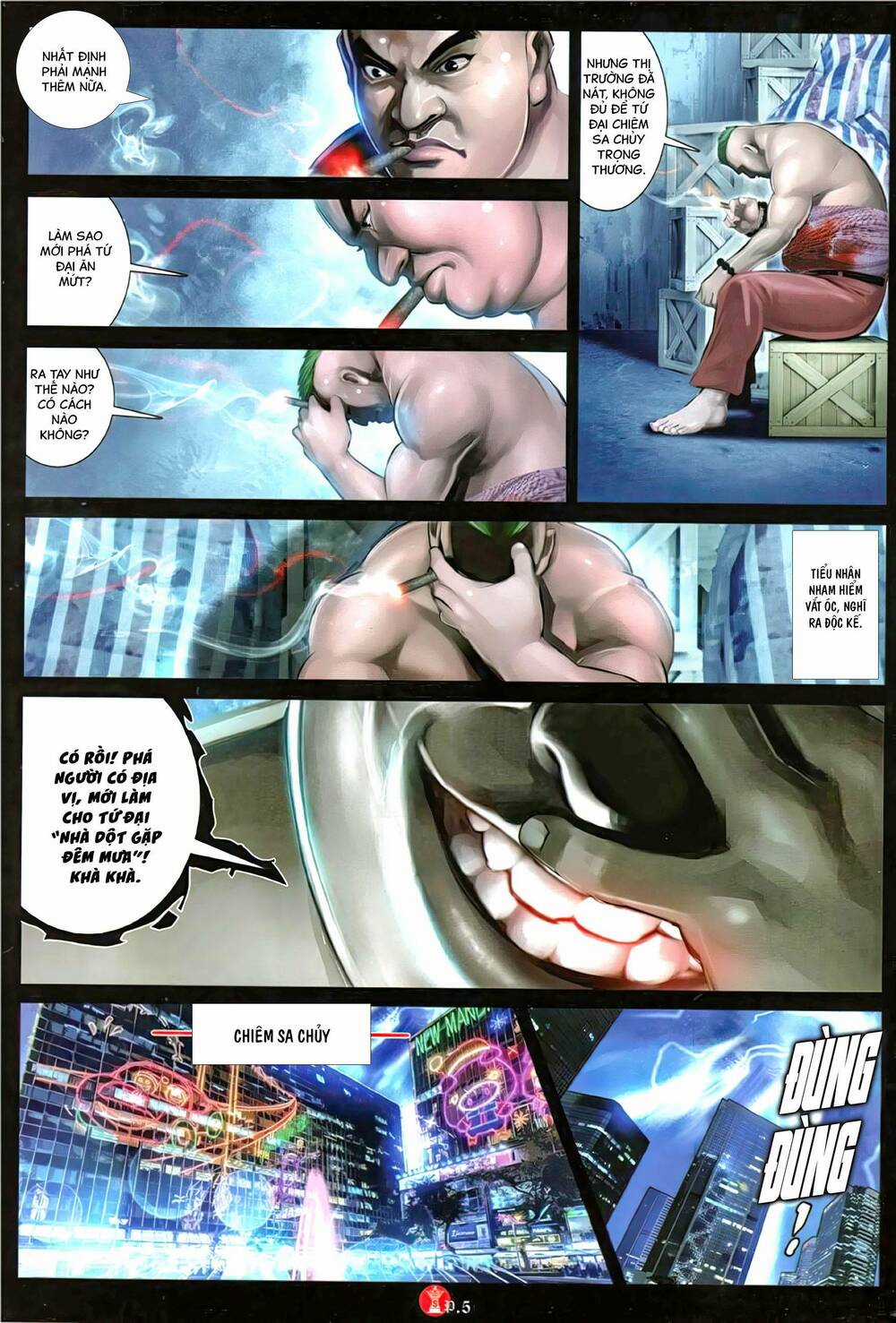 Hỏa Vũ Diệu Dương Chapter 1134 trang 3