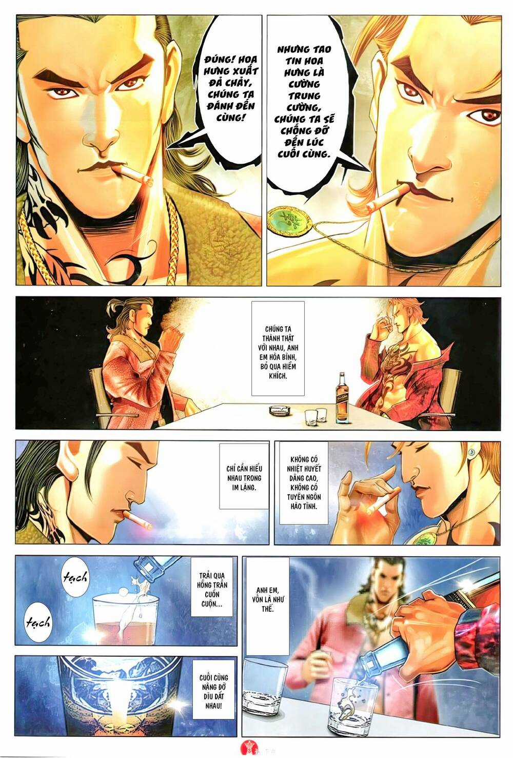 Hỏa Vũ Diệu Dương Chapter 1135 trang 11