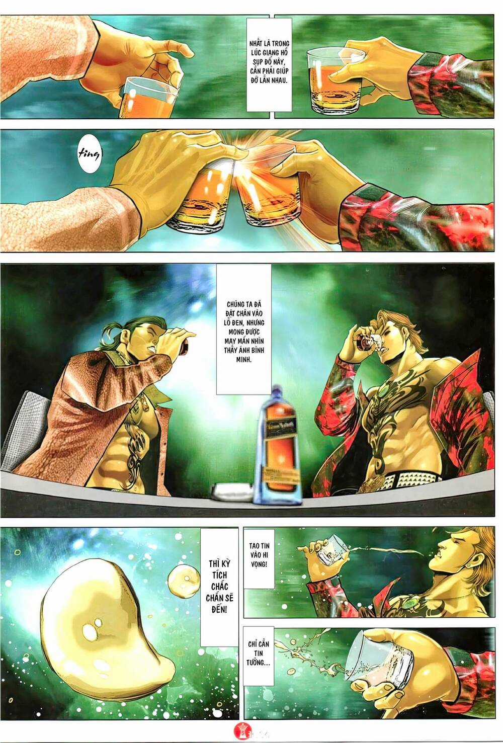 Hỏa Vũ Diệu Dương Chapter 1135 trang 12