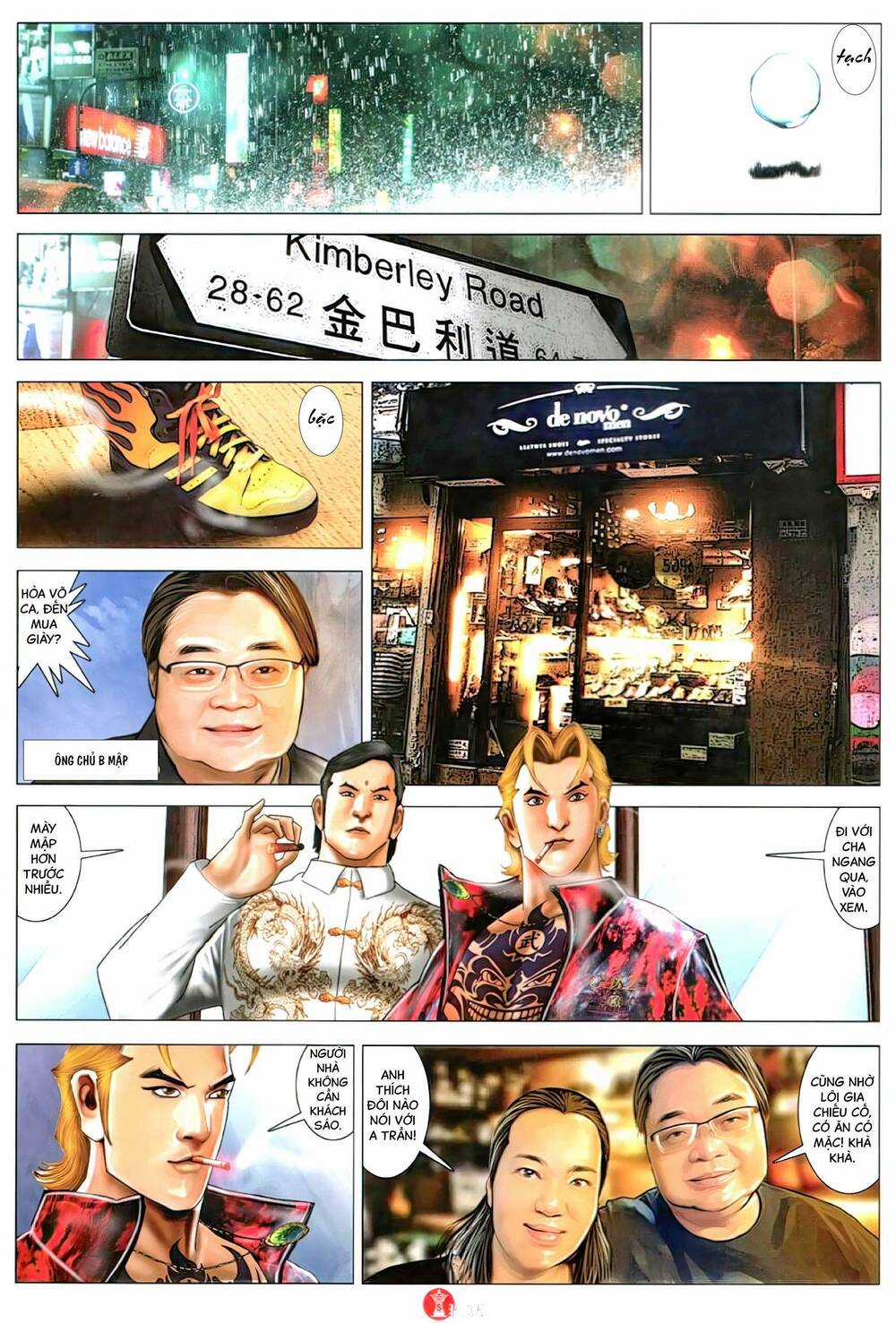 Hỏa Vũ Diệu Dương Chapter 1135 trang 13