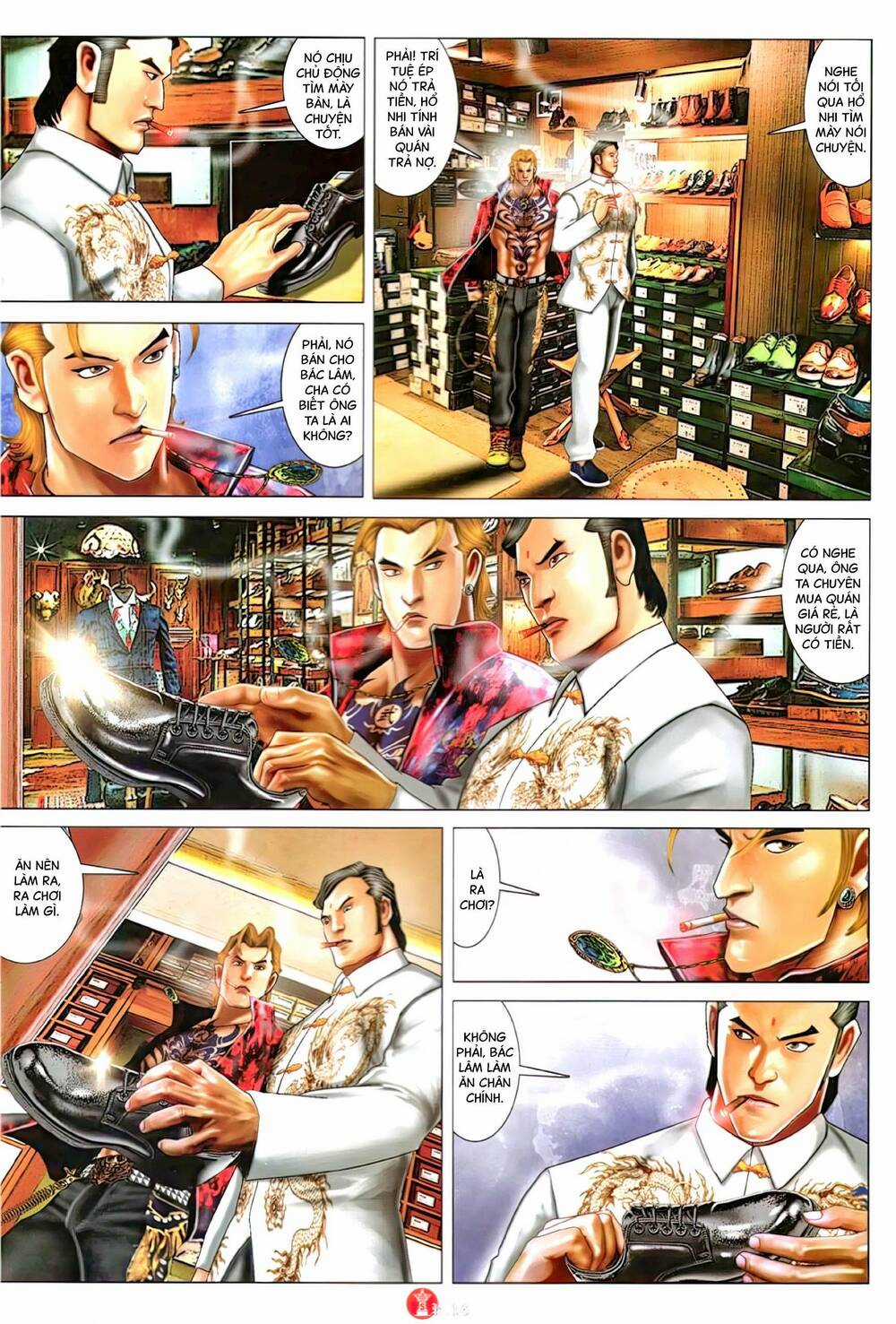 Hỏa Vũ Diệu Dương Chapter 1135 trang 14