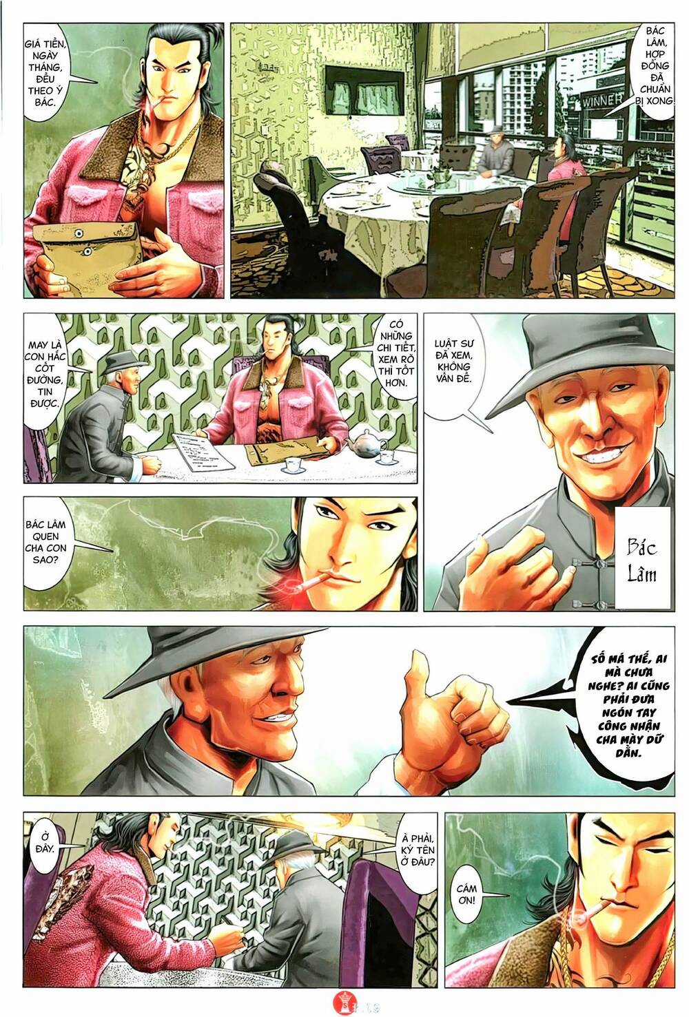 Hỏa Vũ Diệu Dương Chapter 1135 trang 17