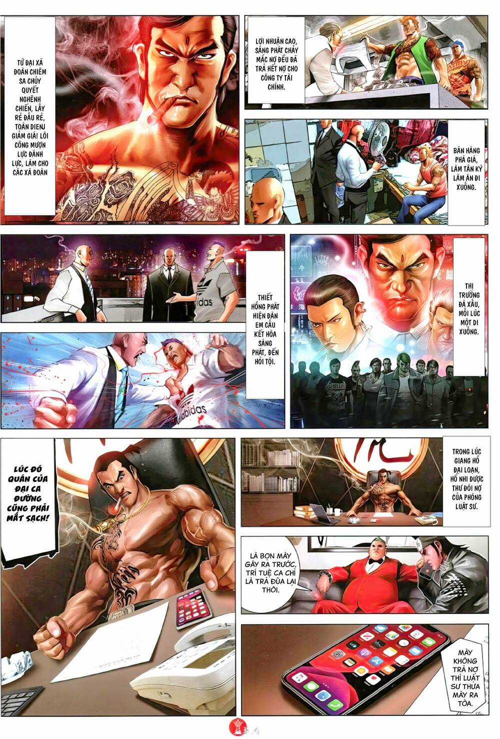 Hỏa Vũ Diệu Dương Chapter 1135 trang 2