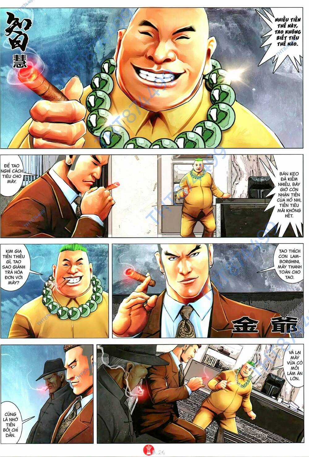 Hỏa Vũ Diệu Dương Chapter 1135 trang 22