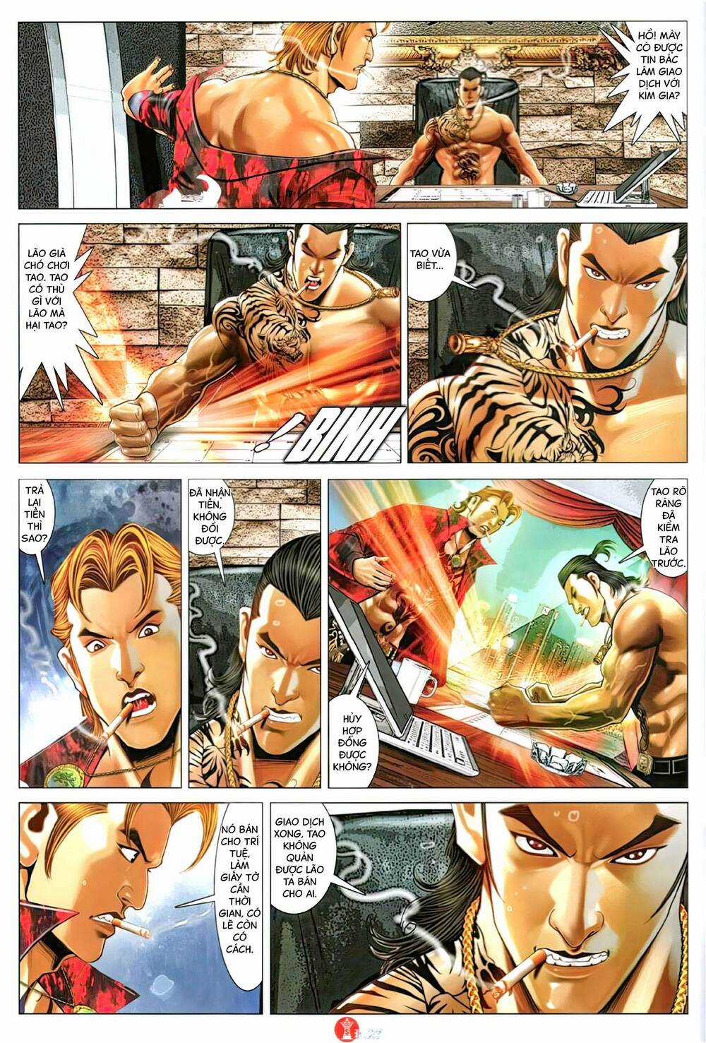 Hỏa Vũ Diệu Dương Chapter 1135 trang 25