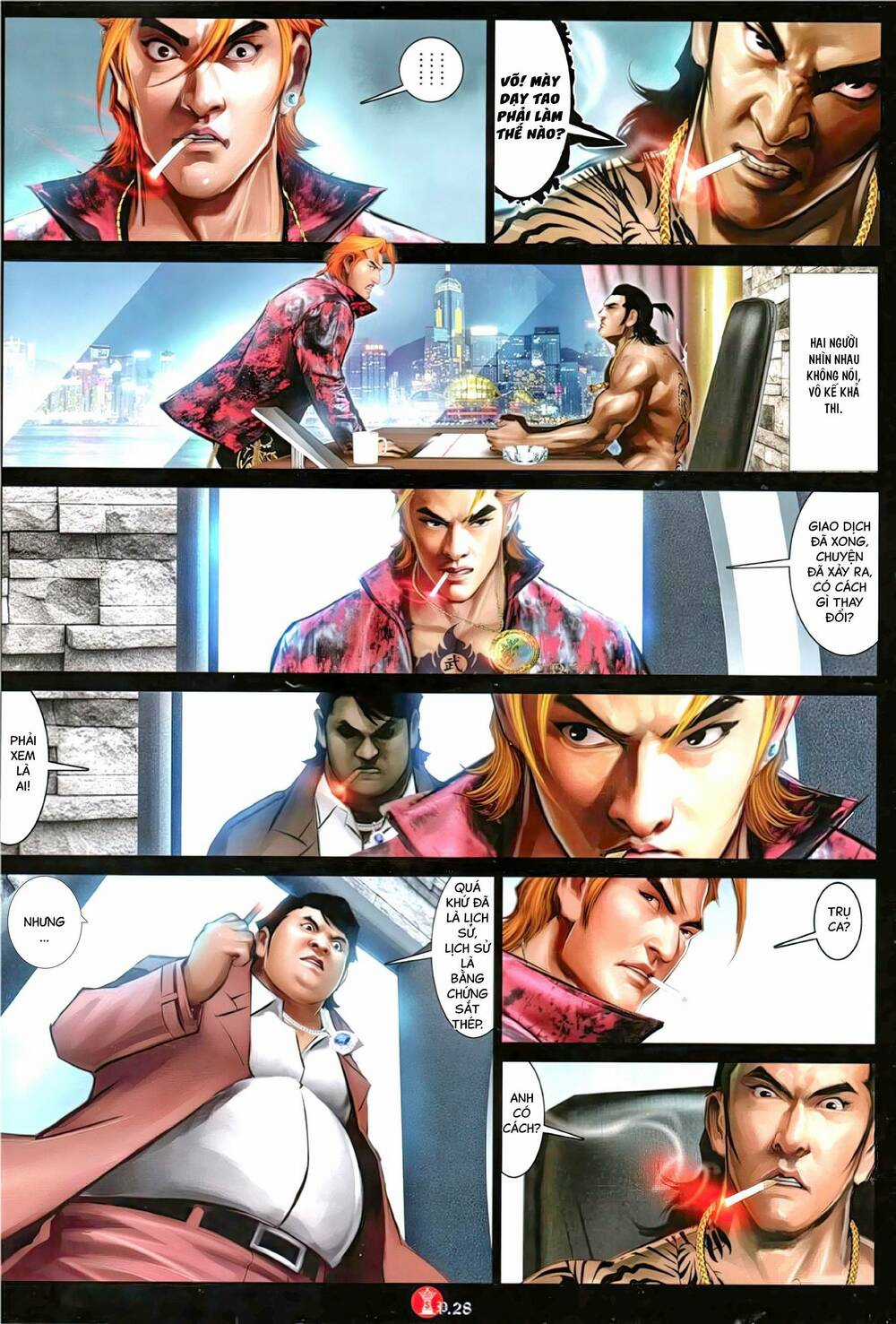 Hỏa Vũ Diệu Dương Chapter 1135 trang 26