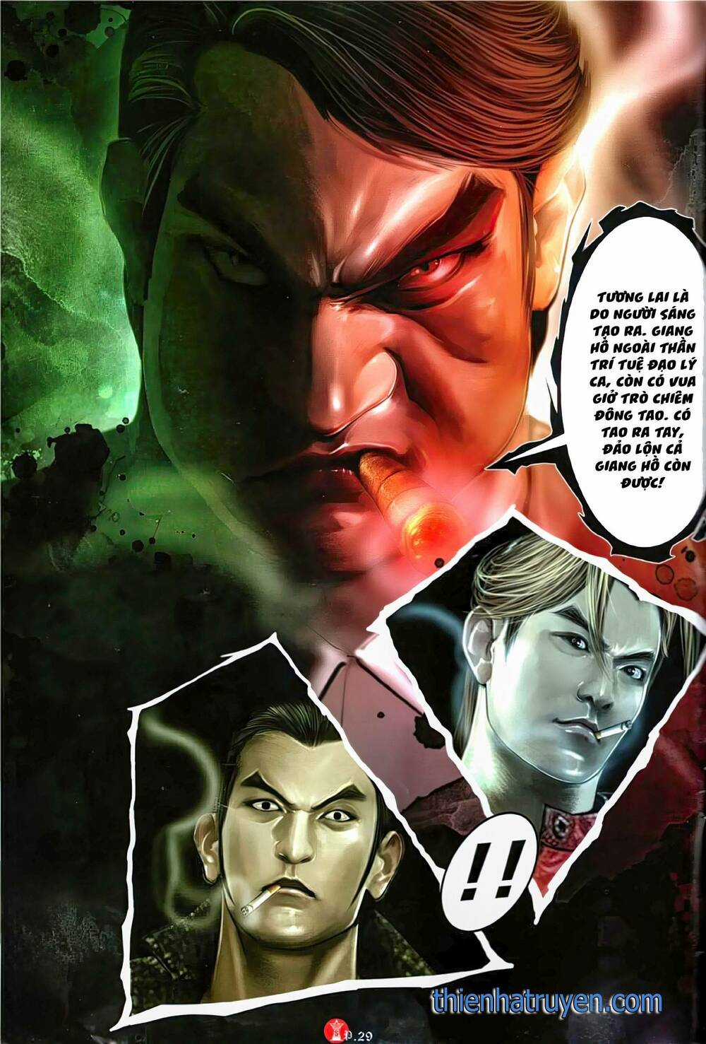 Hỏa Vũ Diệu Dương Chapter 1135 trang 27