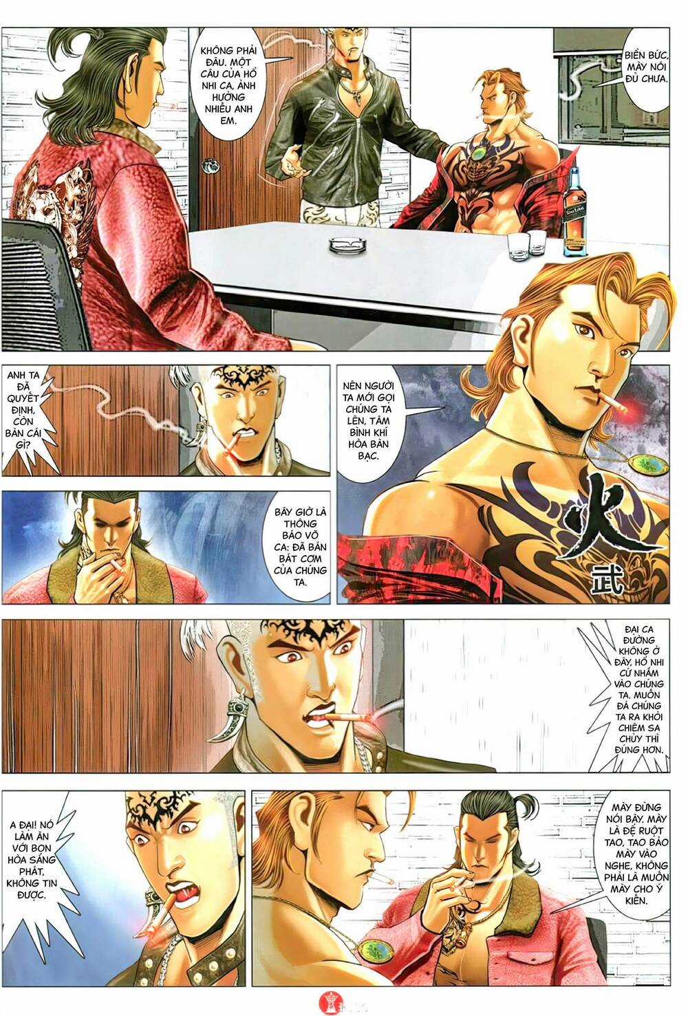 Hỏa Vũ Diệu Dương Chapter 1135 trang 8