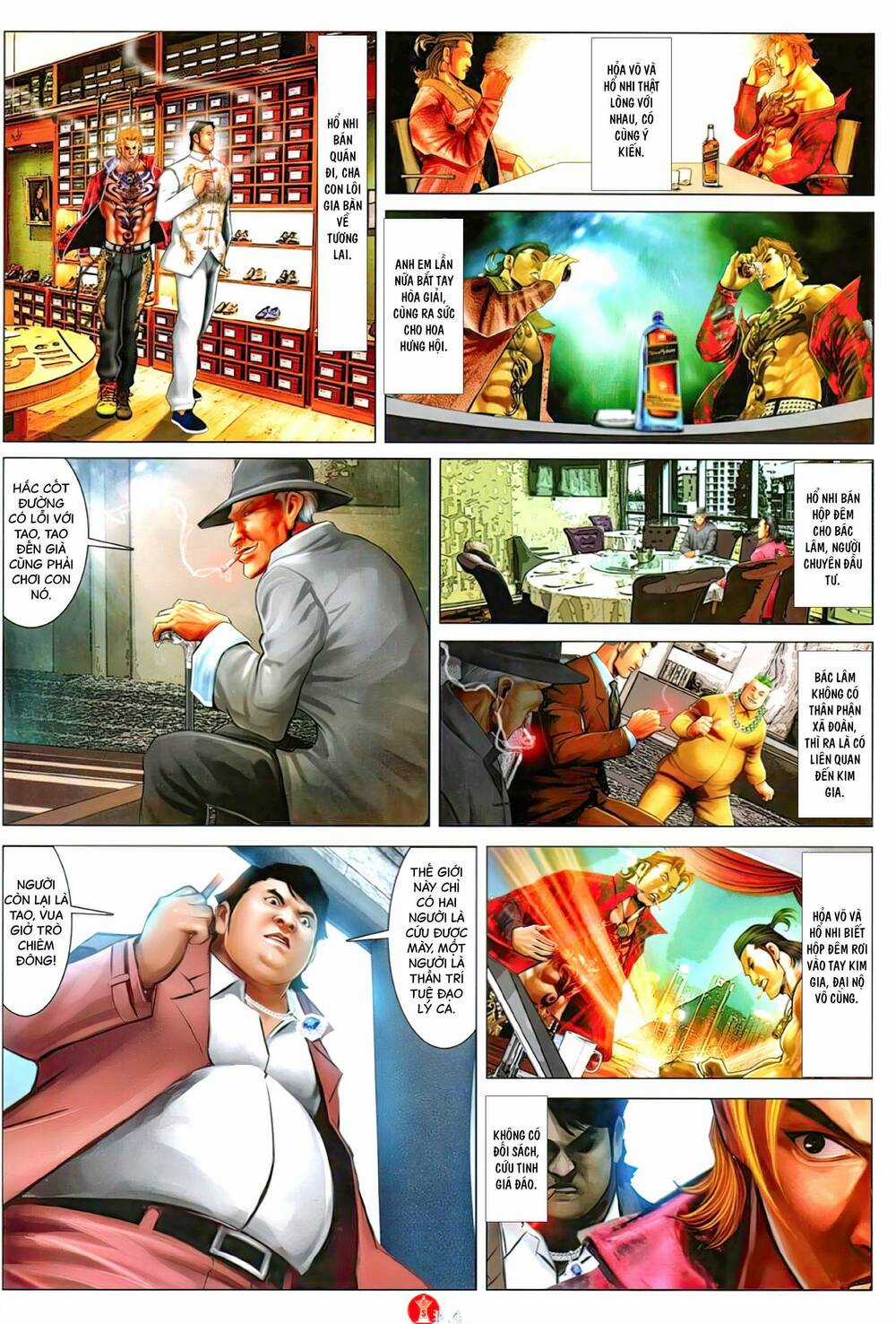 Hỏa Vũ Diệu Dương Chapter 1136 trang 2