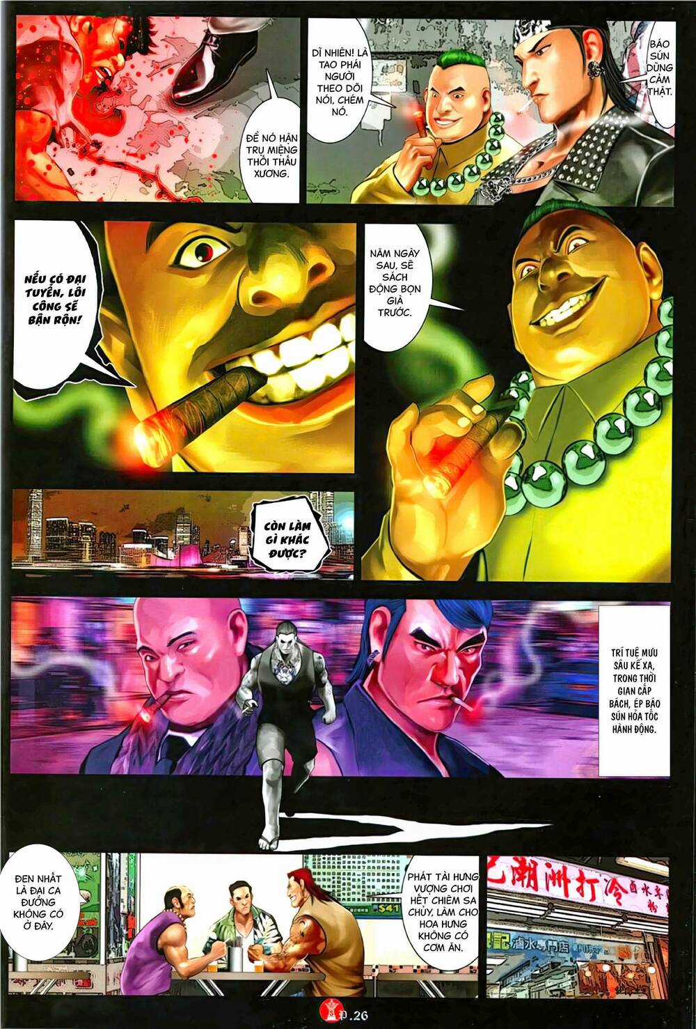 Hỏa Vũ Diệu Dương Chapter 1136 trang 24