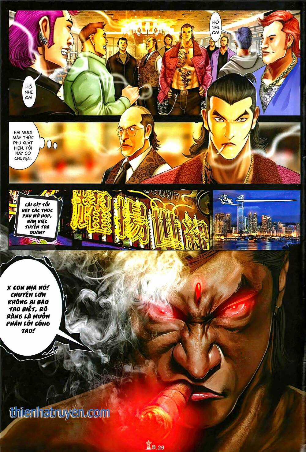 Hỏa Vũ Diệu Dương Chapter 1136 trang 27