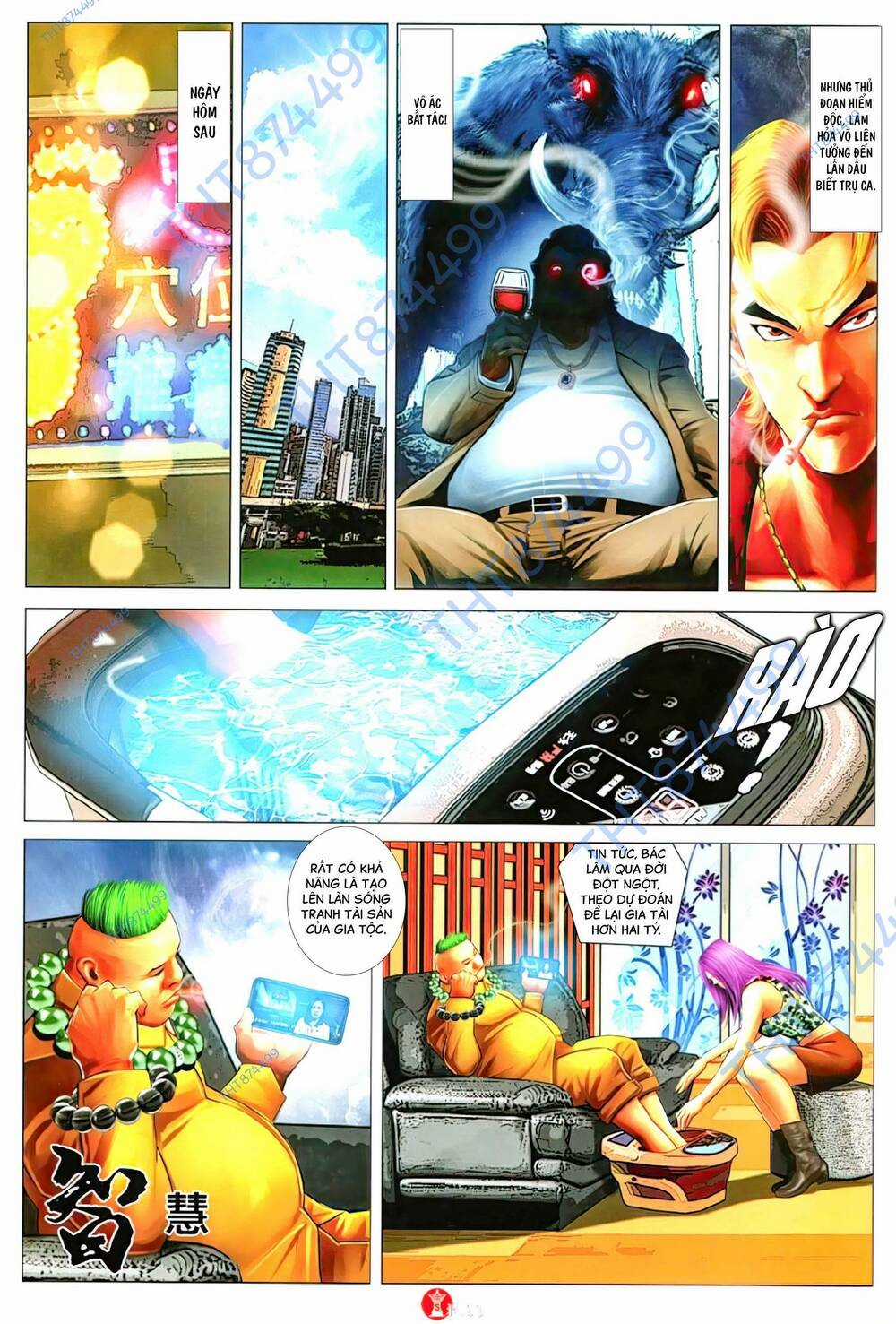 Hỏa Vũ Diệu Dương Chapter 1136 trang 9