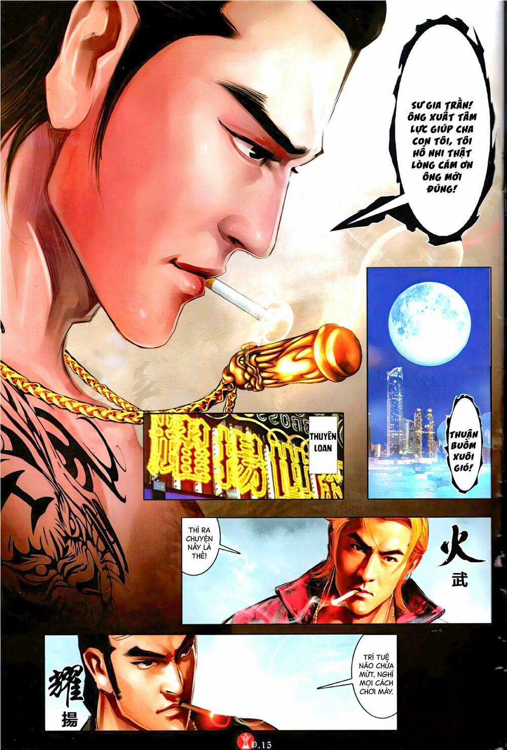 Hỏa Vũ Diệu Dương Chapter 1137 trang 13